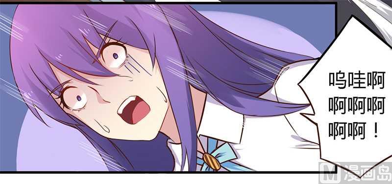 第36话 体验生活-第36话