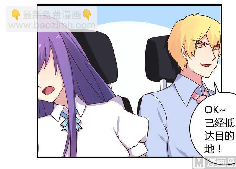 第36话 体验生活-第36话