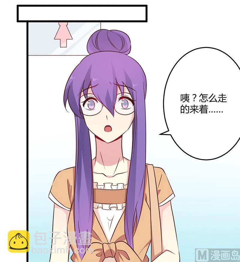 第42话 期而不遇，完美闪避-第42话