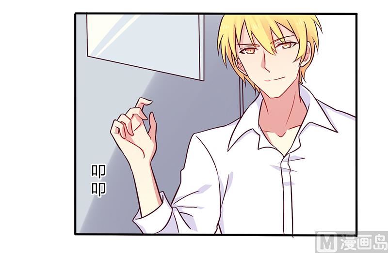 第46话 我来看我朋友-第46话