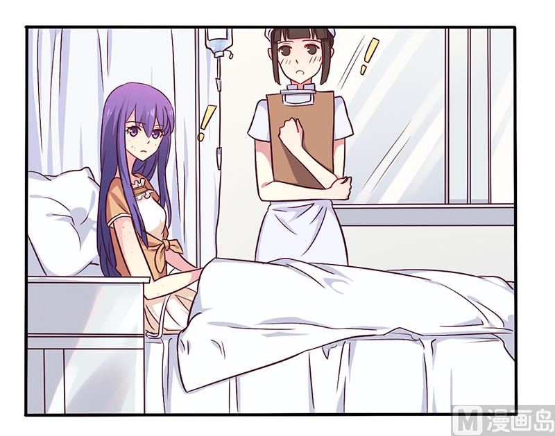 第46话 我来看我朋友-第46话