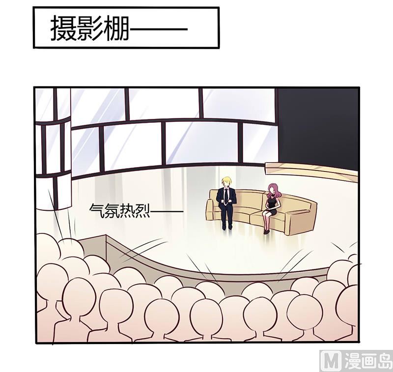 第50话 我要跟你绝交-第50话