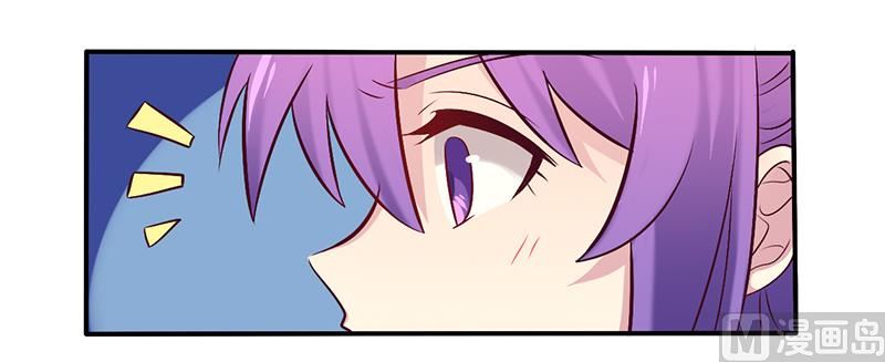 第58话 感觉真不错-第58话