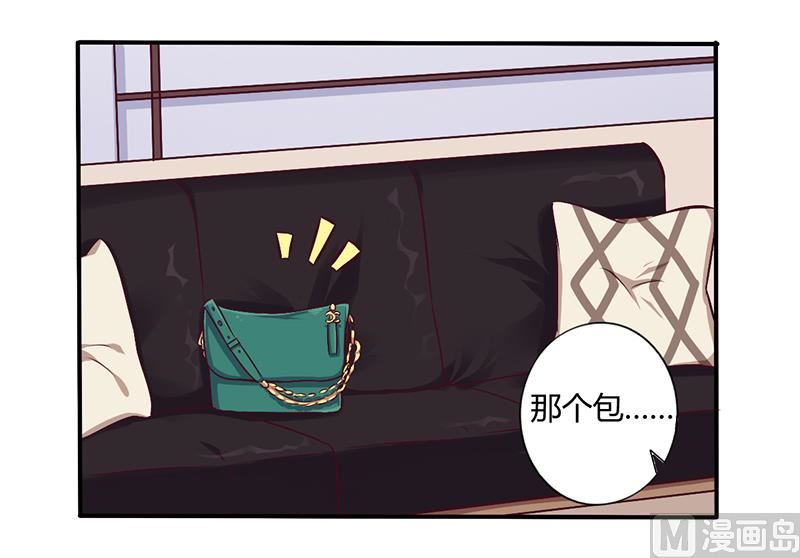 第58话 感觉真不错-第58话