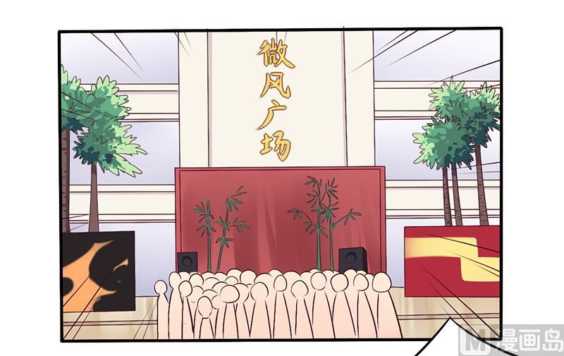 第60话 意外之外-第60话