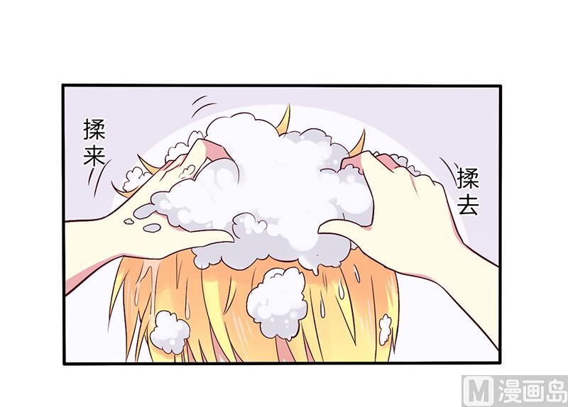 第62话 你在搞什么鬼-第62话