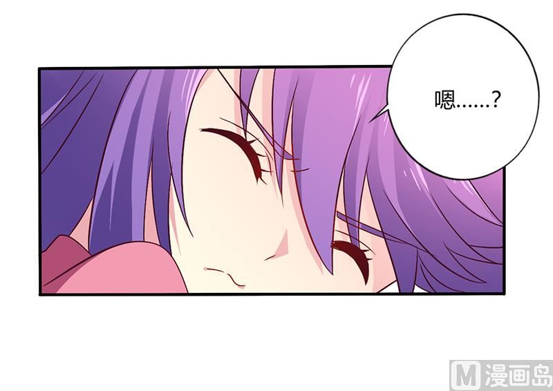 第62话 你在搞什么鬼-第62话