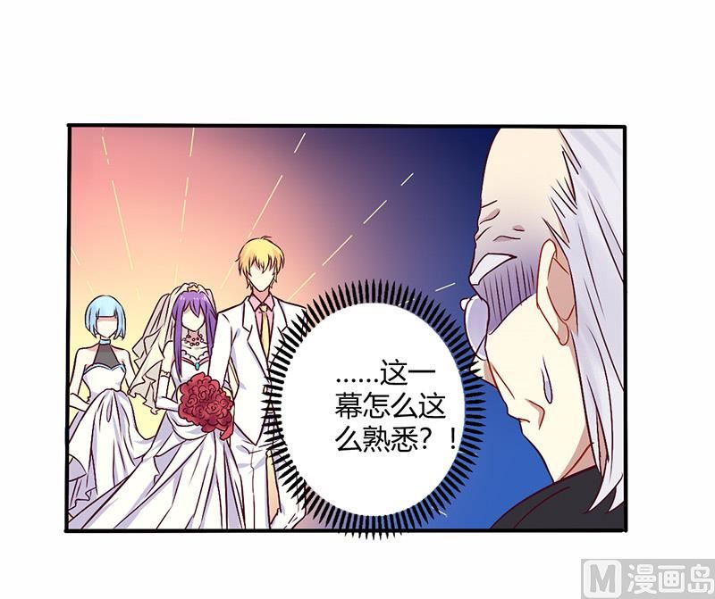 第70话 婚礼！请幸福！-第70话