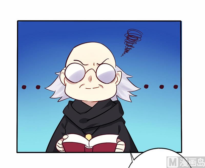 第70话 婚礼！请幸福！-第70话