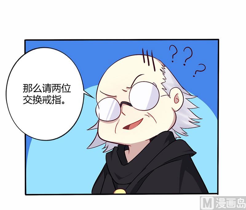 第70话 婚礼！请幸福！-第70话