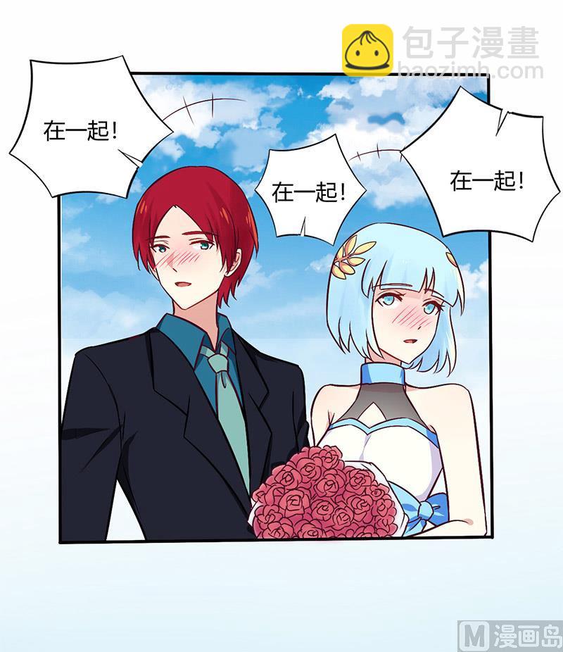 第70话 婚礼！请幸福！-第70话