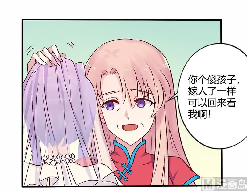 第70话 婚礼！请幸福！-第70话