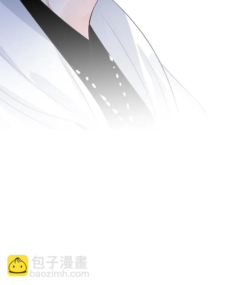 C位成神3 - 第4話(1/2) - 4