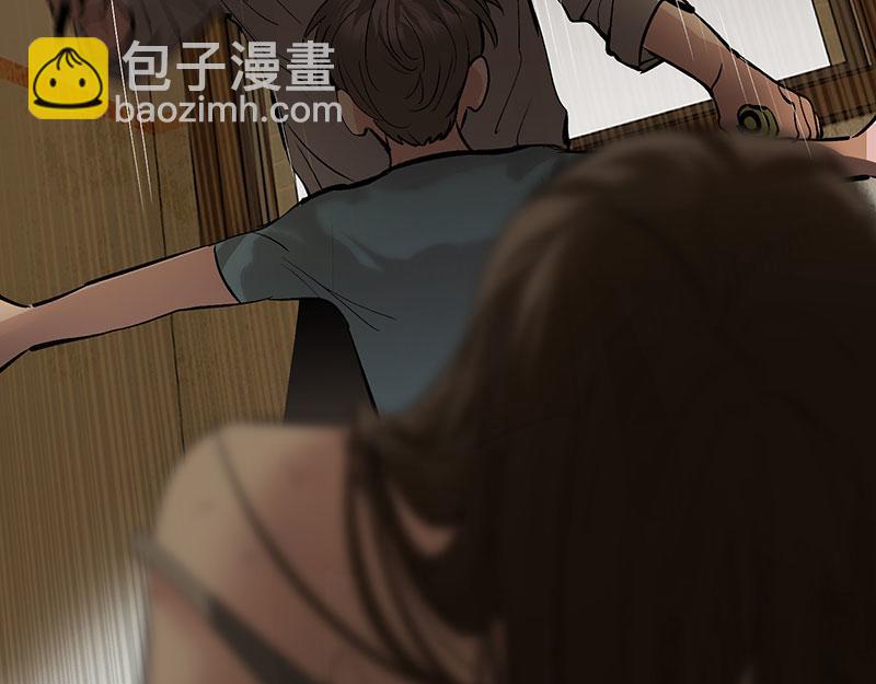 C位成神3 - 43 音樂之神(1/5) - 3