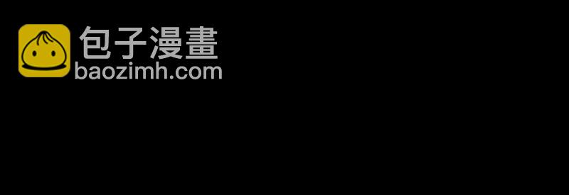 C位成神3 - 43 音樂之神(1/5) - 8