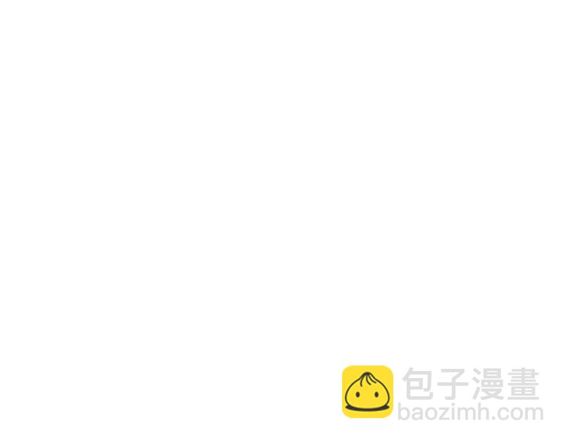 C位成神3 - 48 登頂(1/4) - 3