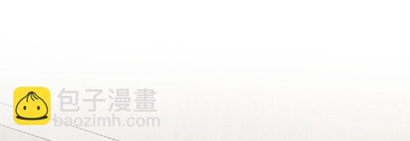 C位成神3 - 48 登頂(1/4) - 8