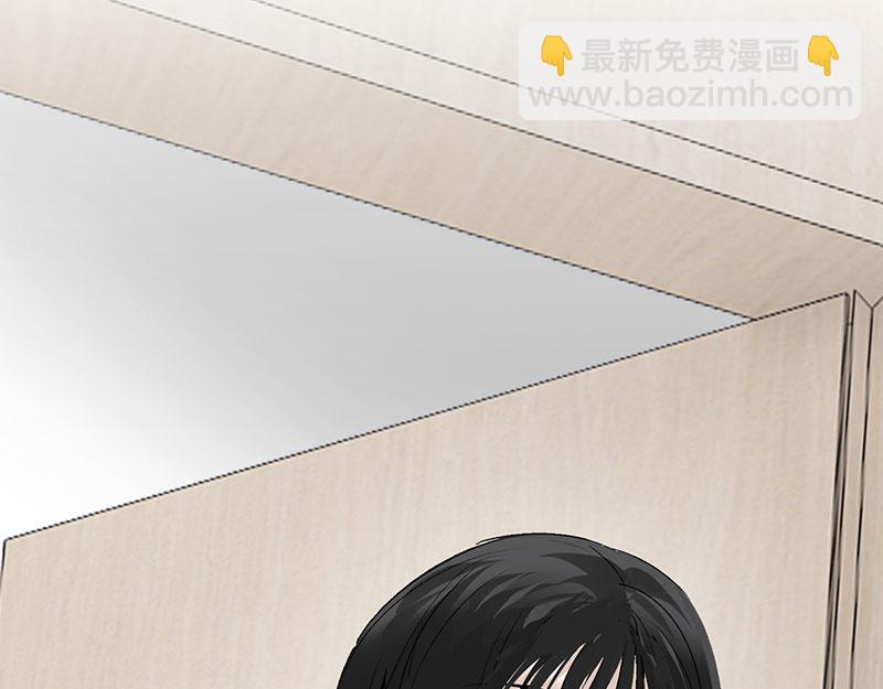 C位成神3 - 48 登頂(1/4) - 1
