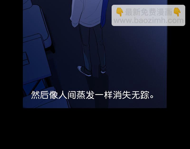 C位成神3 - 52 三公分組(1/4) - 3