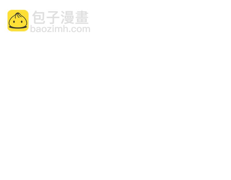 C位成神3 - 54 異常(1/4) - 8