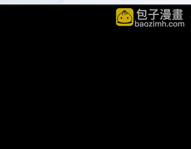 C位成神3 - 62 同擔拒否(1/5) - 3