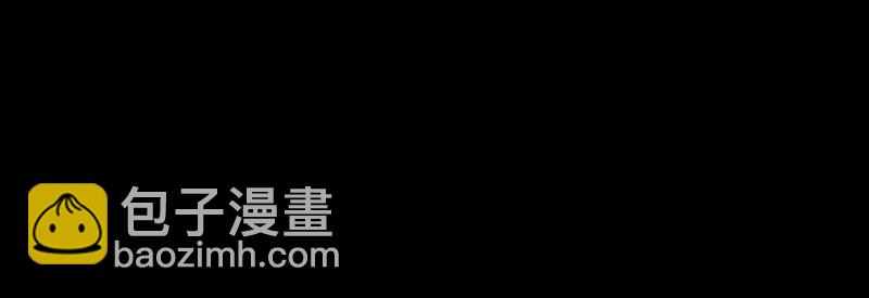 C位成神3 - 62 同擔拒否(1/5) - 4