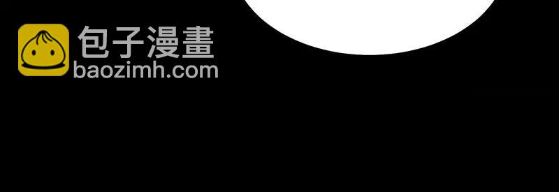 C位成神3 - 62 同擔拒否(1/5) - 8
