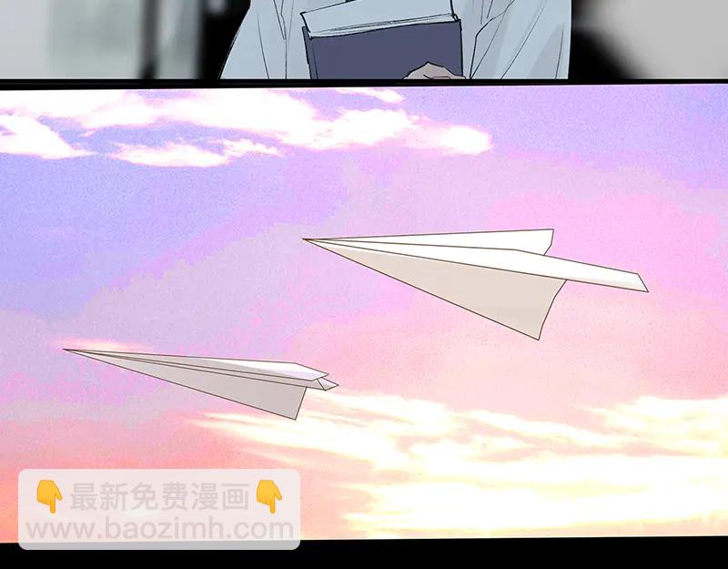 C位成神3 - 62 同擔拒否(1/5) - 8