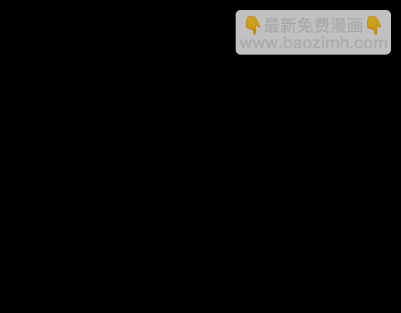C位成神3 - 62 同擔拒否(1/5) - 5