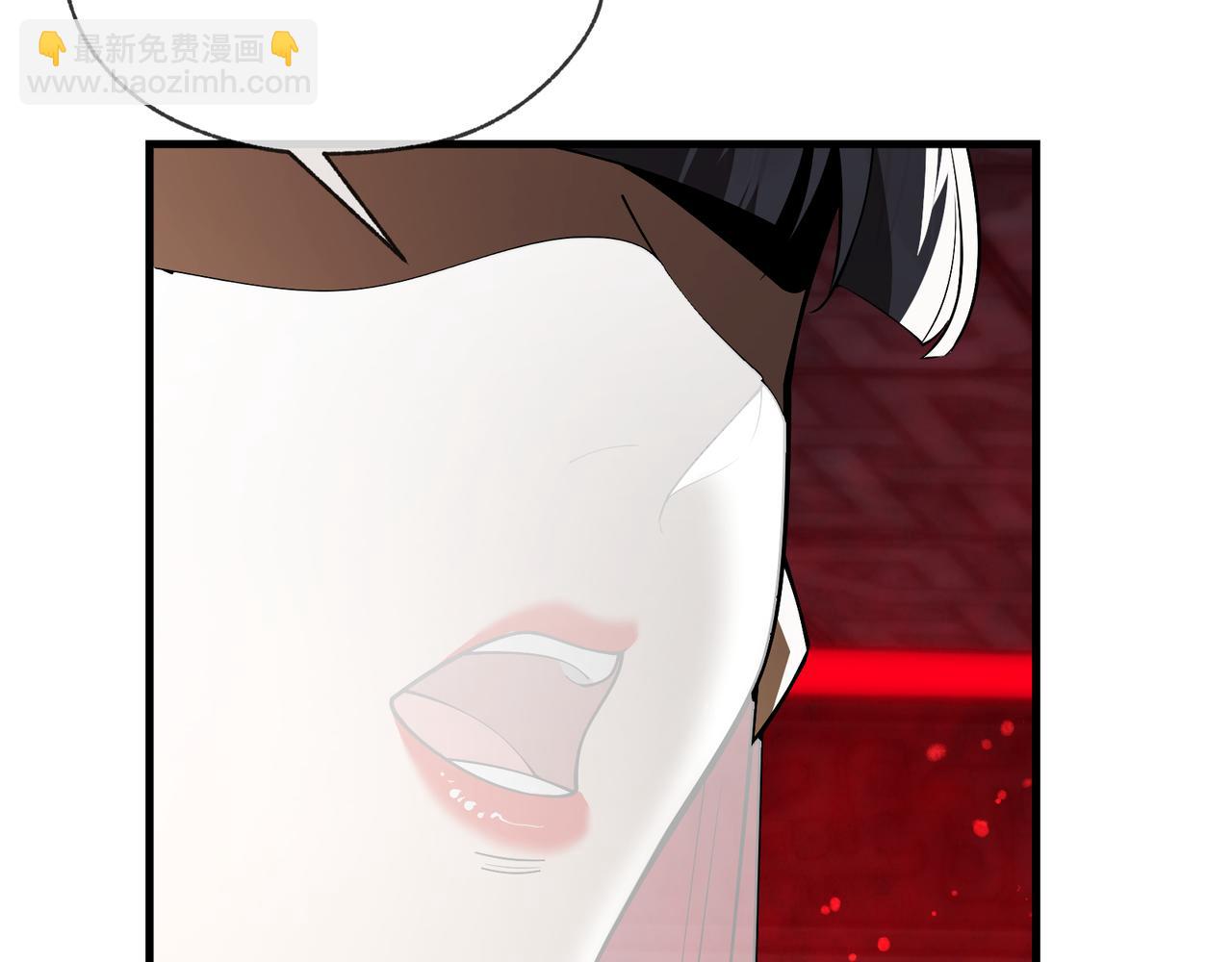 第12话 别让我失望啊 小师妹(1/4)-第12话