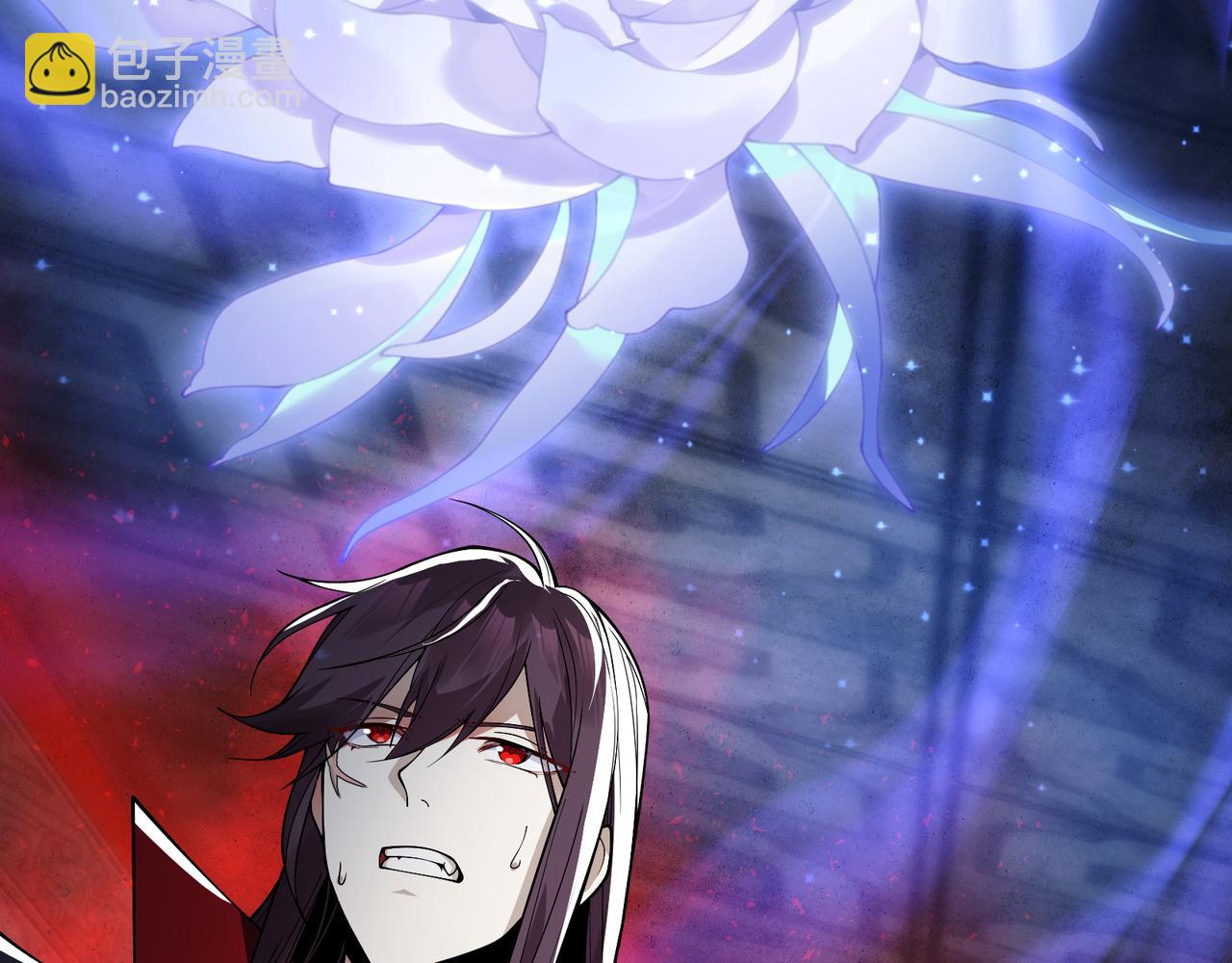 第12话 别让我失望啊 小师妹(1/4)-第12话