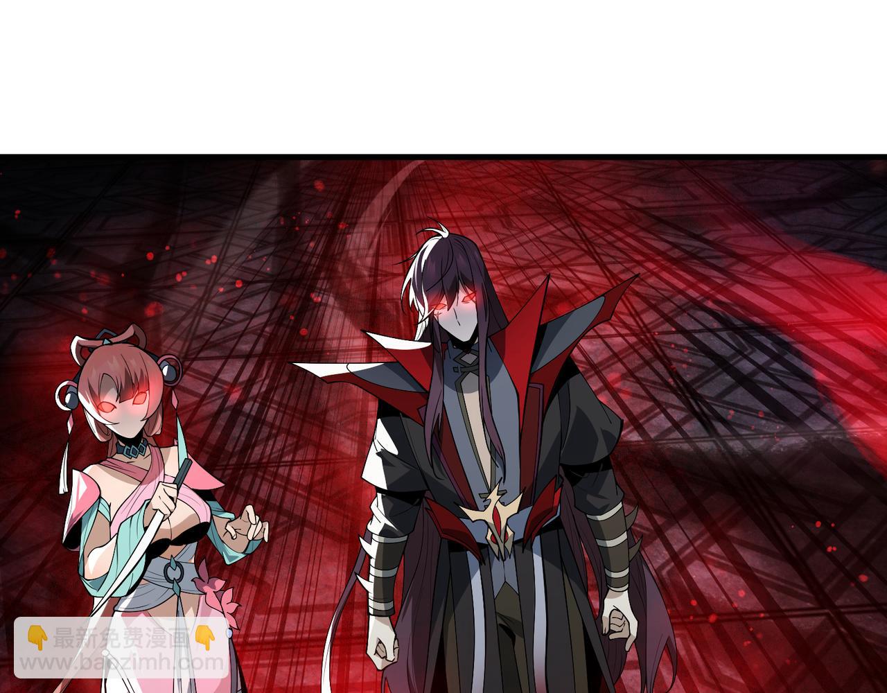 第12话 别让我失望啊 小师妹(1/4)-第12话