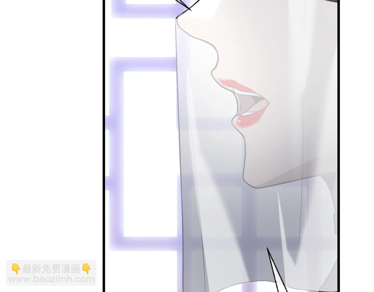 第14话 向为师展示你的孝心(1/3)-第14话