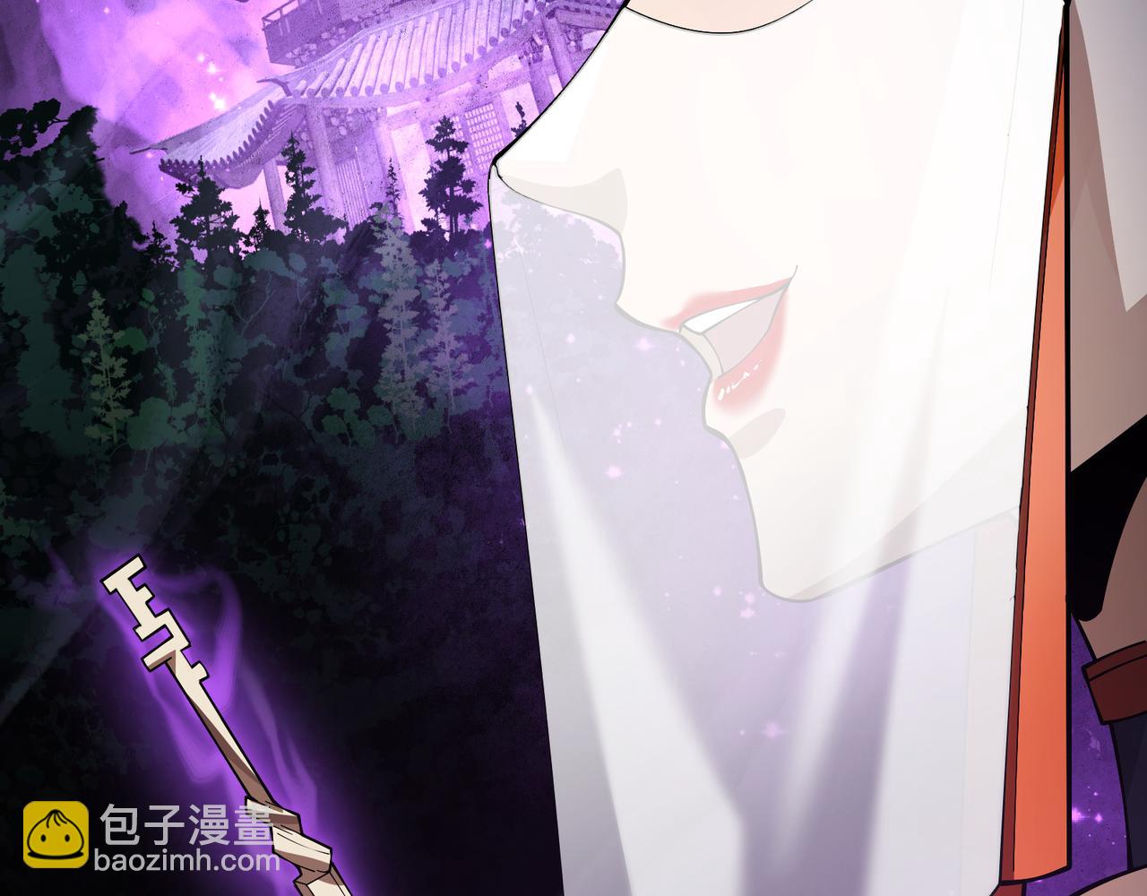 第14话 向为师展示你的孝心(1/3)-第14话