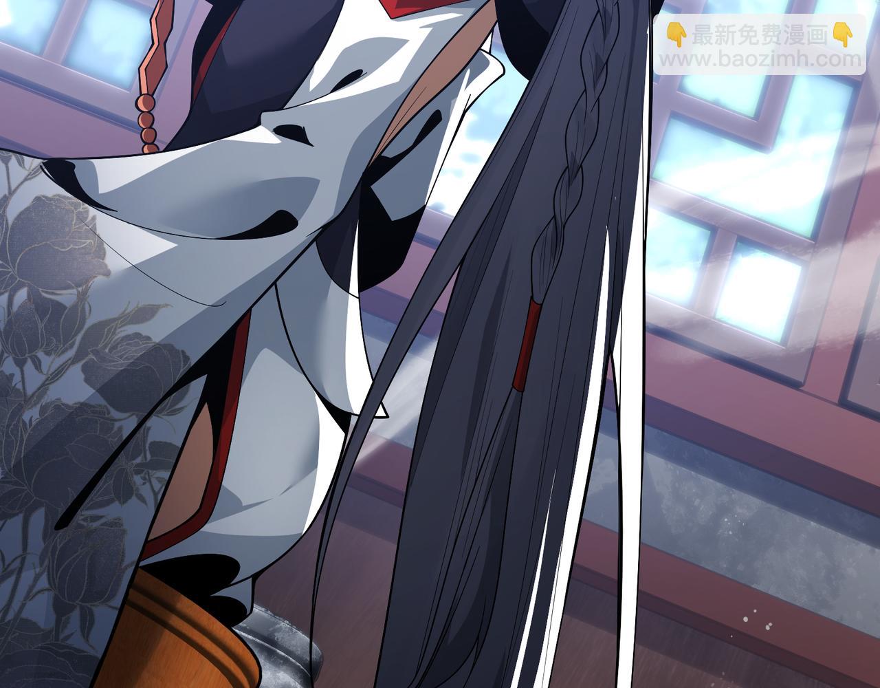 第14话 向为师展示你的孝心(1/3)-第14话