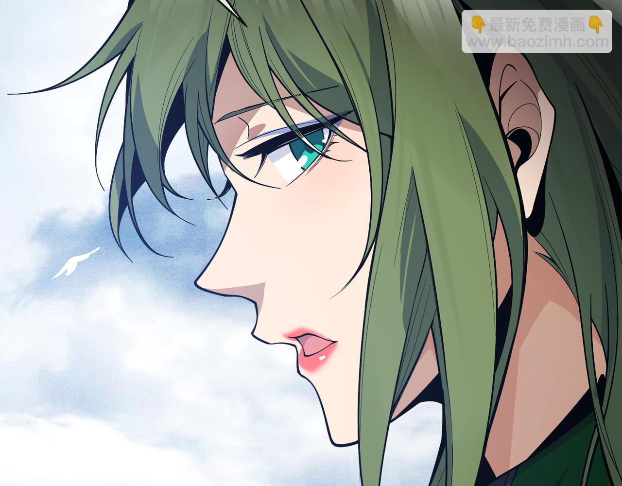 第14话 向为师展示你的孝心(1/3)-第14话