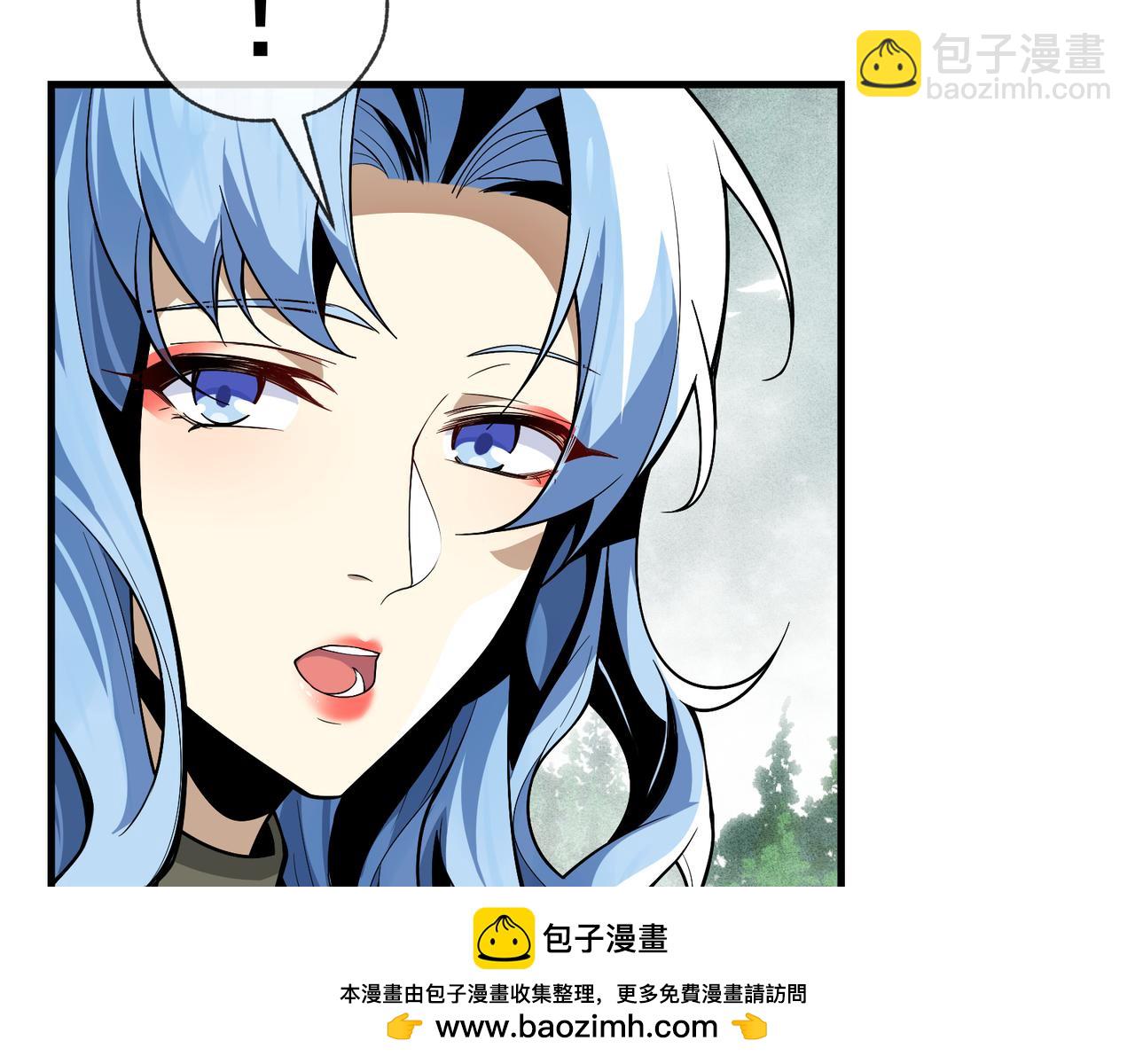 第14话 向为师展示你的孝心(1/3)-第14话