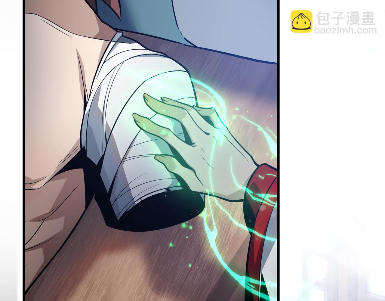 第14话 向为师展示你的孝心(1/3)-第14话