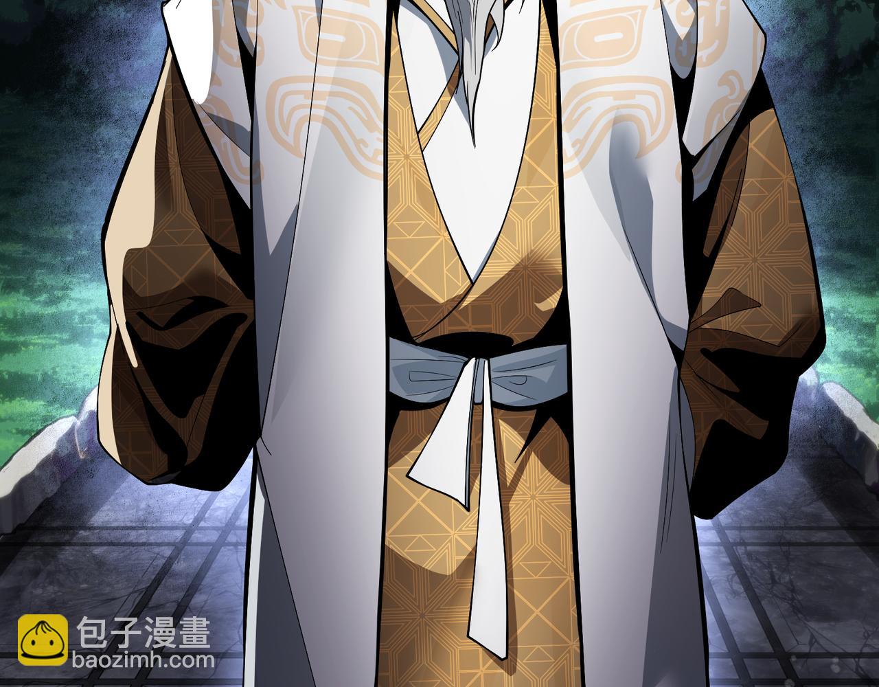 第16话 做主人的星奴(1/3)-第16话