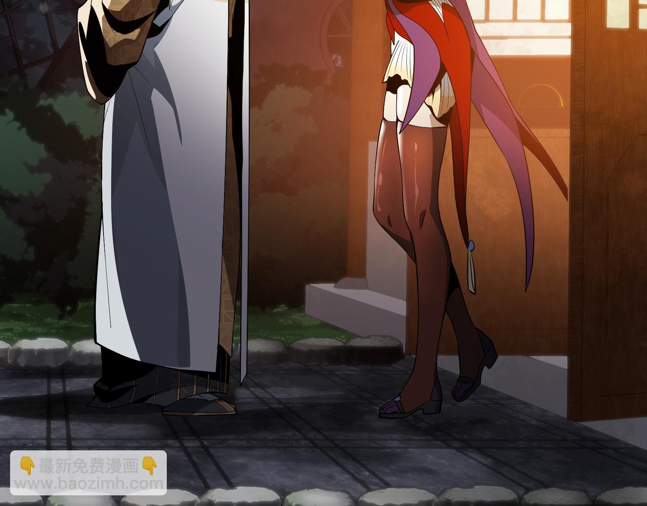 第16话 做主人的星奴(1/3)-第16话