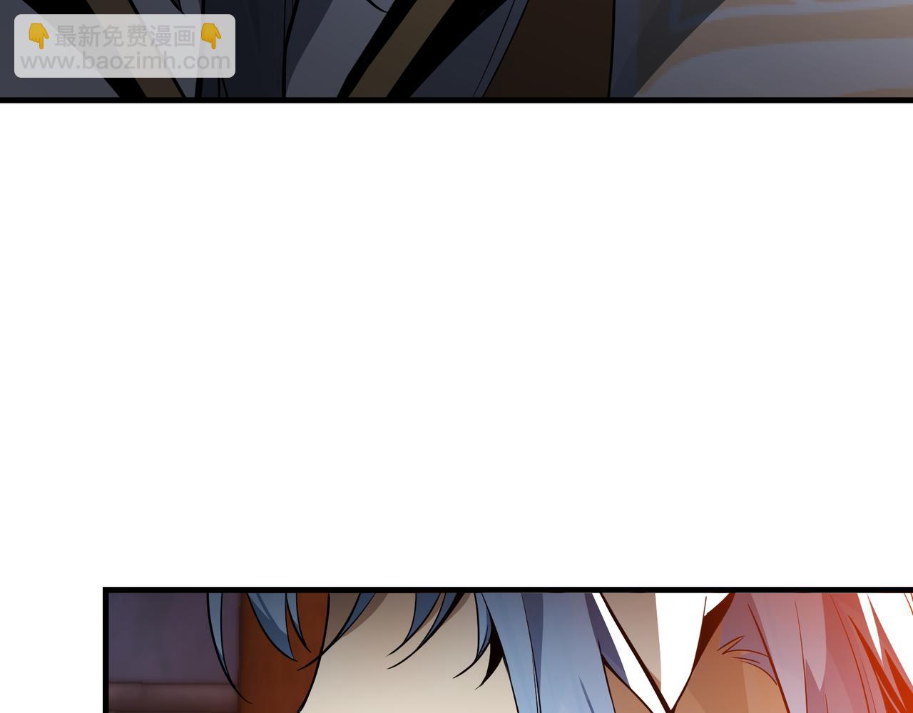 第16话 做主人的星奴(1/3)-第16话