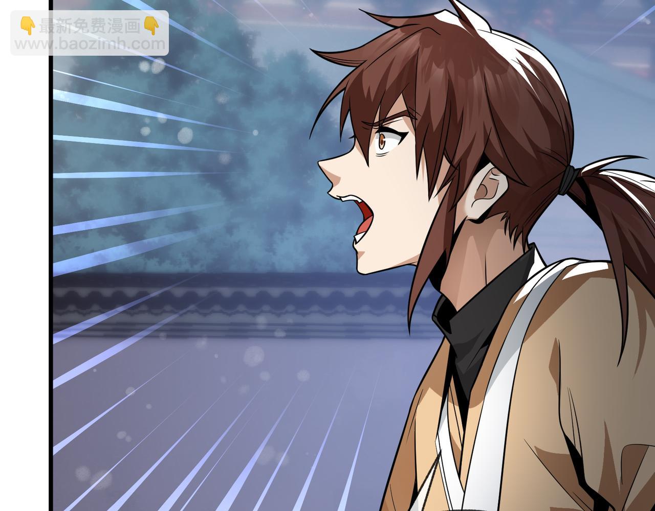 第18话 又梦到那魔头了(1/4)-第18话