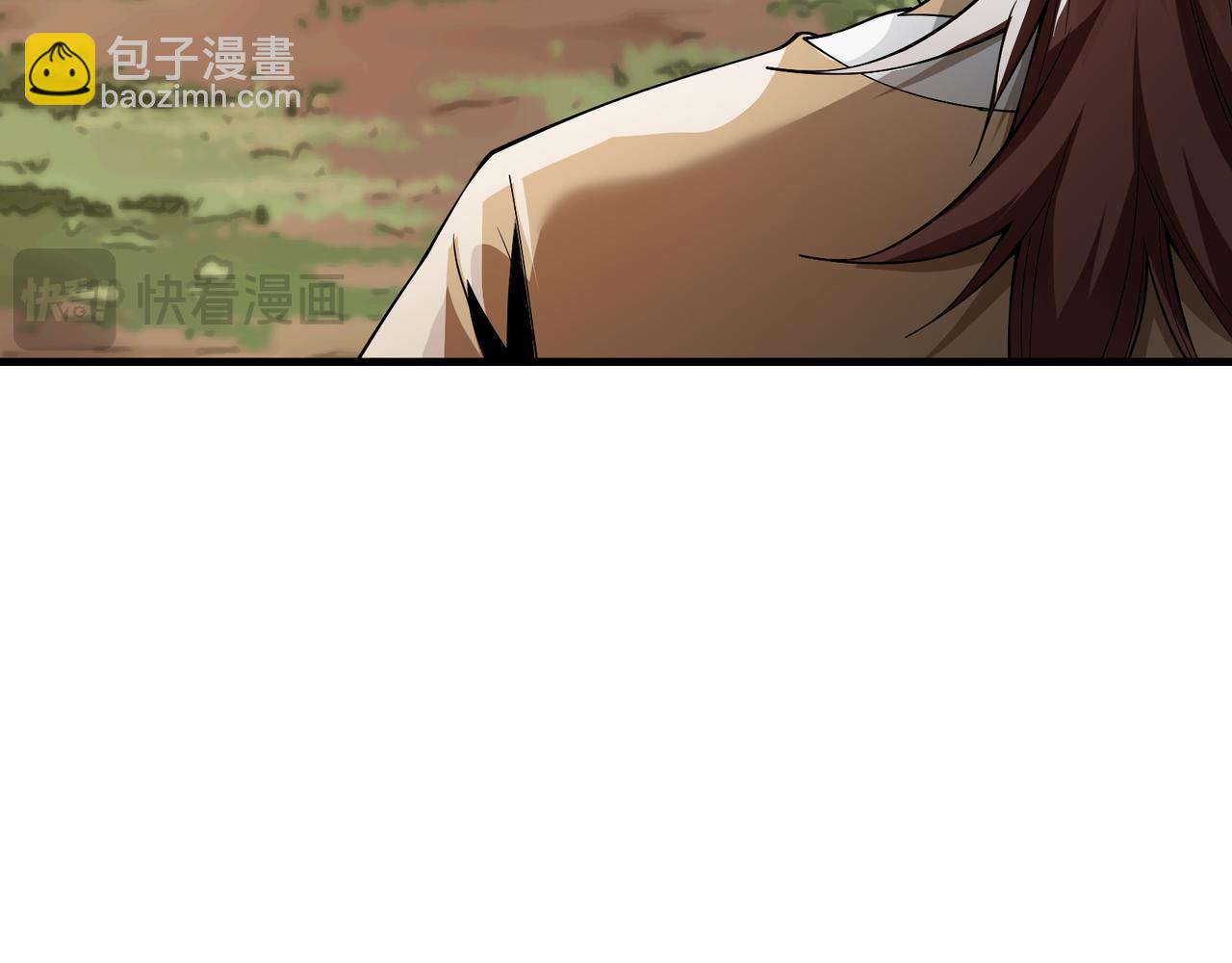 第18话 又梦到那魔头了(1/4)-第18话