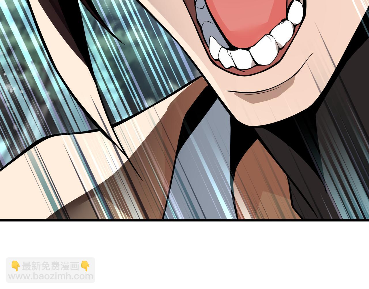 第18话 又梦到那魔头了(1/4)-第18话