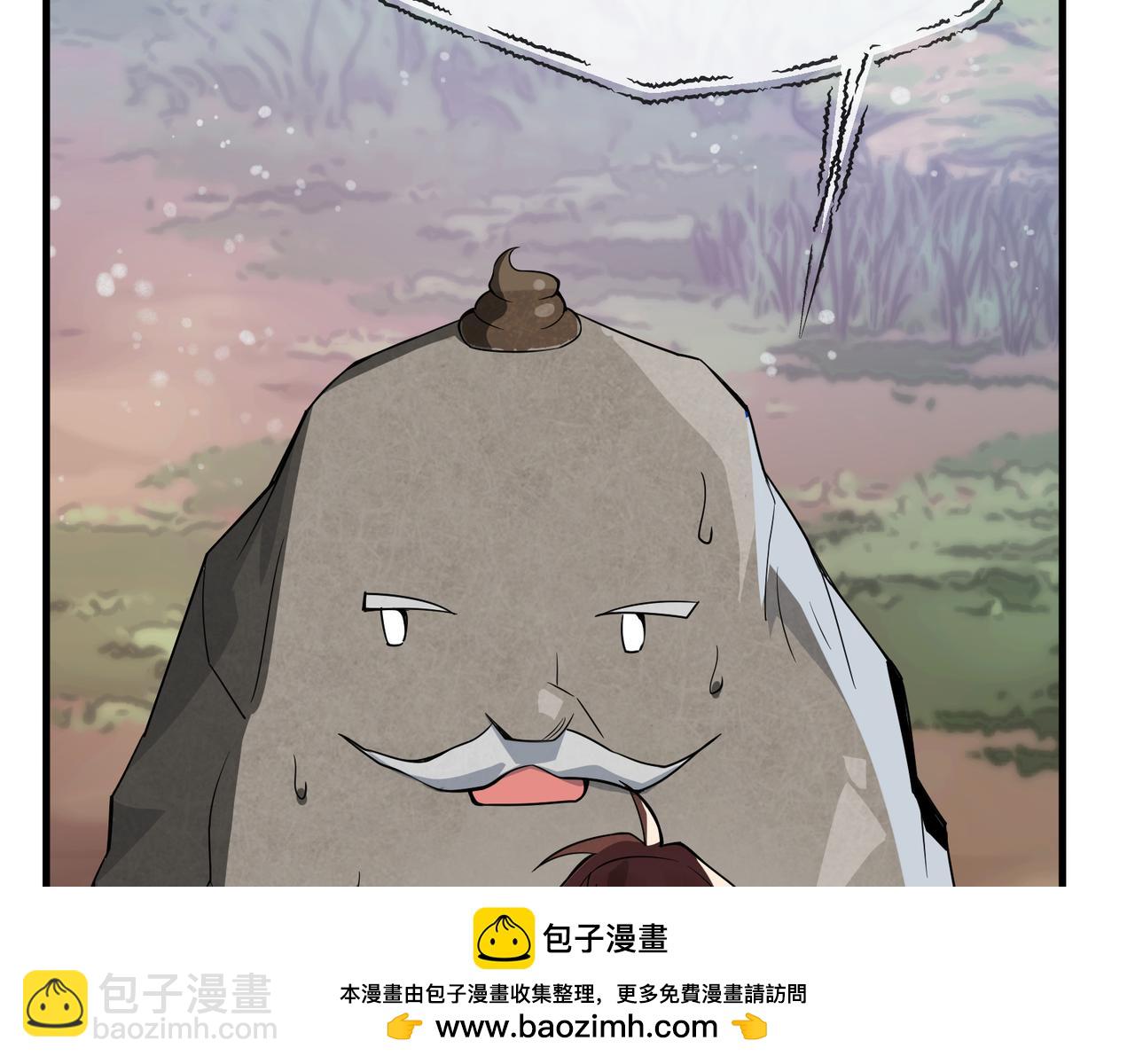 第18话 又梦到那魔头了(1/4)-第18话