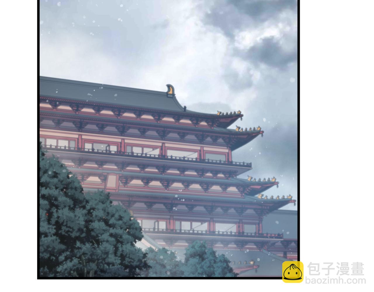 第18话 又梦到那魔头了(1/4)-第18话