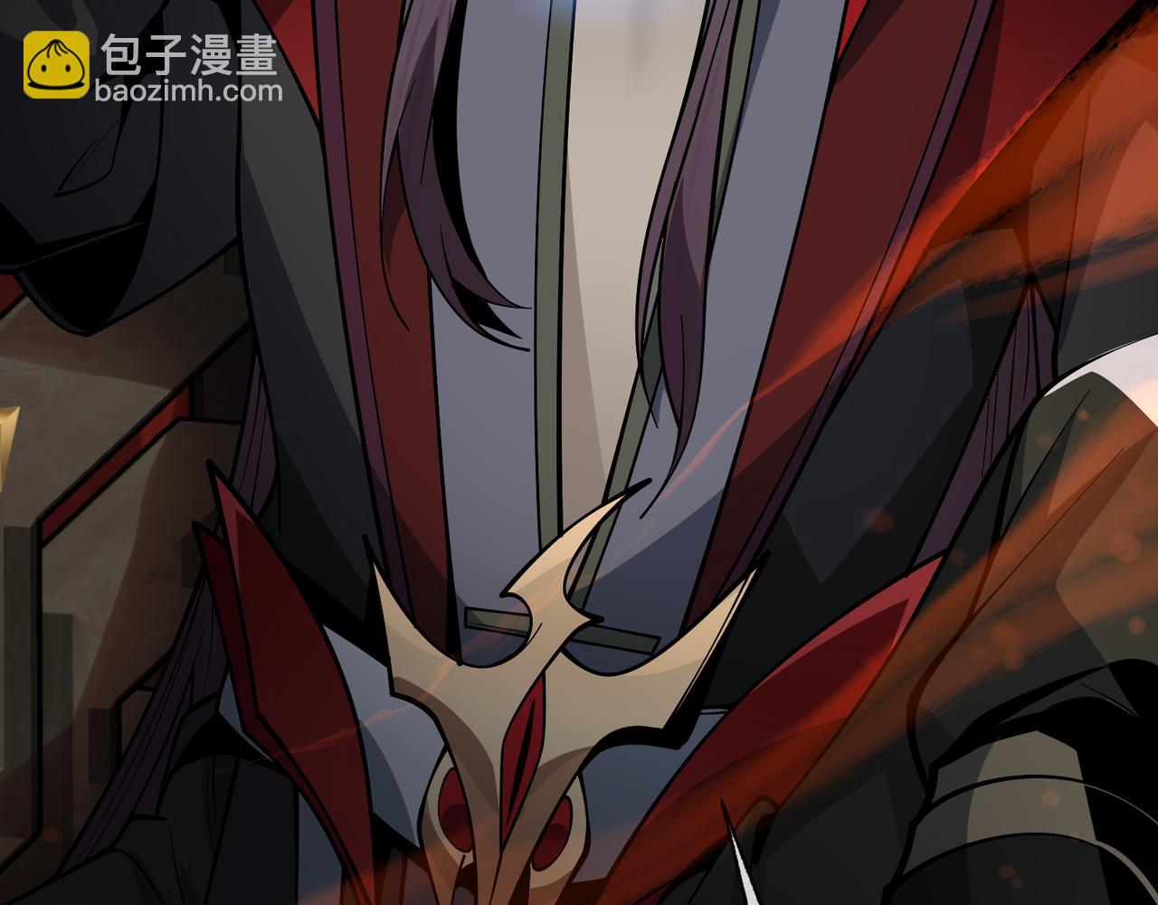 第20话 这个魔头不对劲(1/4)-第20话