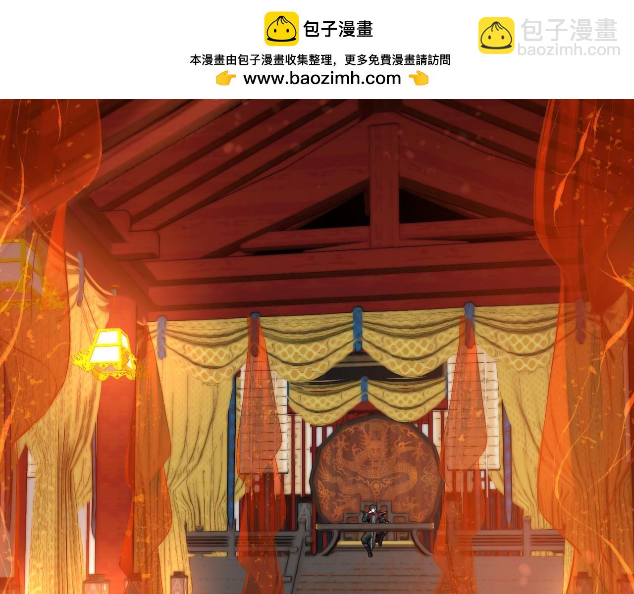 第20话 这个魔头不对劲(1/4)-第20话