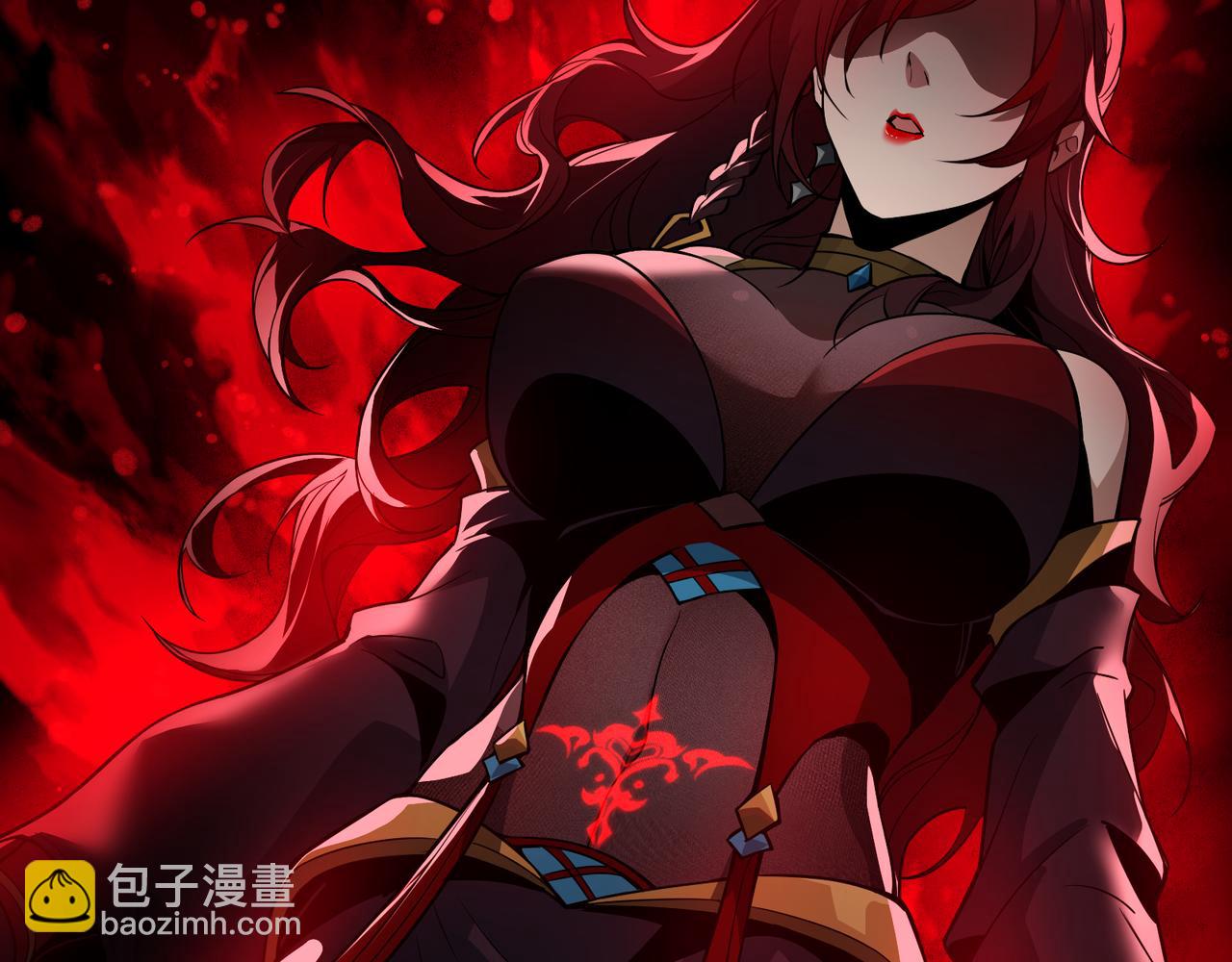 第20话 这个魔头不对劲(1/4)-第20话