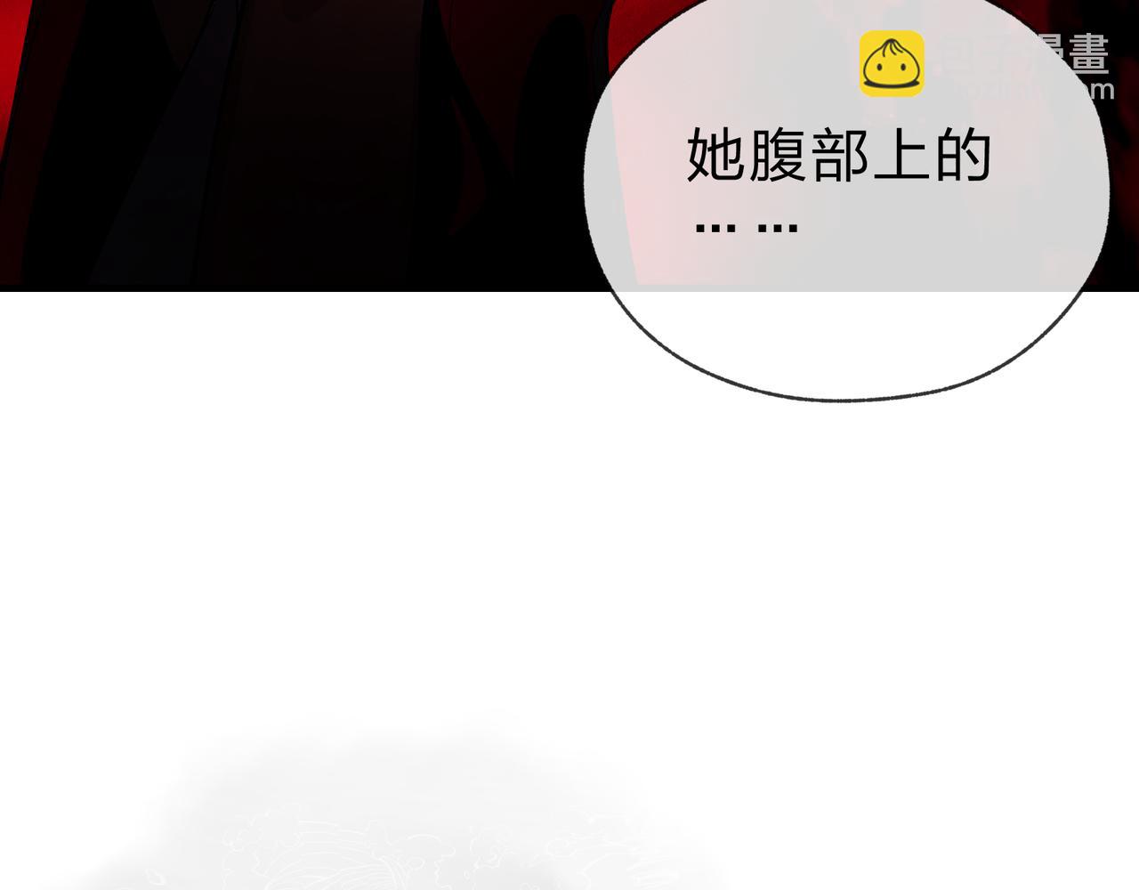 第20话 这个魔头不对劲(1/4)-第20话